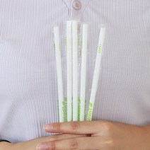 친환경 생분해 스무디 버블티 옥수수 빨대 100개, 스무디/버블티용