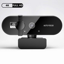 마이크로 삼각대 자동 초점 미니 USB 카메라 4K 2K 웹캠 1080P PC Mac 노트북용 풀 HD 컴퓨터, 04 4K Webcam
