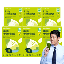 뉴트리원 프리미엄 유기농 새싹보리 분말 어린잎 금속이물 불검출 폴리코사놀 클로로필 스틱 최첨단에어분쇄, 6개, 30포