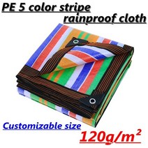 120g/m PE 트럭 Canopys 방수 천 캠핑 지상 시트 야외 천막 일 음영 항해 정원 타포린, [06] 3x5m, [01] 5 Color Stripe