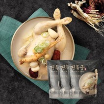 경복궁 영양 삼계탕 1kgx3팩, 단품, 3팩, 1kg