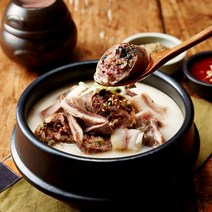 [식약처인증] 사골육수 토종순대국 510g 방쿡포차, 토종순대국510g