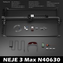 레이저각인기NEJE 3 Max 40W N40630 모듈 5.57.5W 출력 CNC 커터 DIY 프린터 Wood Lightburn Router Blueto, CHINA_NEJE 3 Max N40630