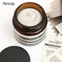 [호주발송] Aesop 이솝 프림로즈 페이셜 하이드레이팅 크림 60ml