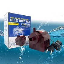 FIRST 퍼스트 물빼기펌프 인텍스 수영장 물빼기 수중펌프 수족관 배수 풀장 어항, FS-500, 1개