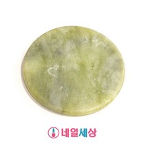 코코네일 속눈썹 글루 판 옥돌