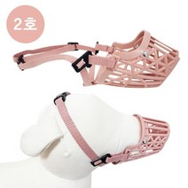 물음방지 개입마개 포메라니안 펫입마개 소형견 아펜핀셔 플라스틱 2호