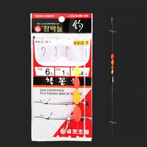 금호 연주학공치 레드 학꽁치 채비, 1개