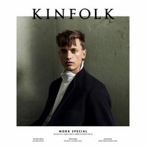 킨포크 22 KINFOLK, 상품명