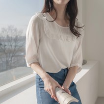 레이디플러스 3307-운드 블라우스