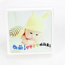 올데이 나만의 사진 석고방향제-스퀘어(말풍선)-[본품+케이스+설명서], 로즈우드
