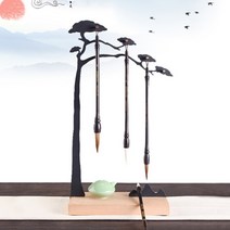 고급 서예 붓걸이 붓 거치대 받침대 붓꽂이 선물, 붓거치대입니다