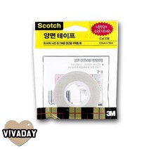 IS 3M 종이 양면테이프 12mmX10m