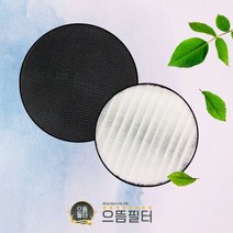 LA-V119RS필터 국내산 LG공기청정기 엘지호환필터/120, 단품