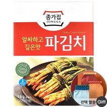 종가집 파김치 1kg + 아이스박스 + 드라이아이스 + 사은품 코스트코, 1개