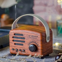 클래식라디오 소형 옛날 아날로그 휴대용 레트로 미니 FM 라디오 클래식 수신기 빈티지 블루투스 스피커, 04 Light wood grain