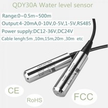 고압세차기 물 탱크 액체 트랜스 듀서 미터 수압 레벨 센서 DC12-36V 잠수정 0-10V 4-20mA 출력, 2m range 10m cable, 4-20mA output