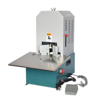 PVC 코너 커팅 기계 재단기 코팅지 둥근모서리 머신, 화이트 80Y 대형 플랫폼