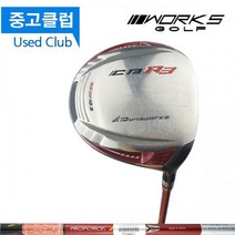 (중고)웍스 CBR3 10.5 R 중고드라이버 000150210, 기본 : 상세페이지 참조