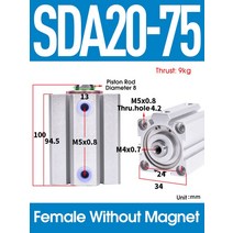 공압 에어 실린더 SDA 타입 보어 20mm 스트로크 복동 SDA20 컴팩트 피스톤 실린더 암, 13 SDA20X75