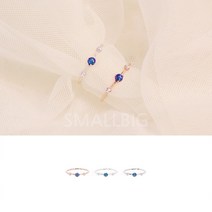 스몰빅 블루밍링 실버925 은반지 지구빛 오팔반지 탄생석 반지
