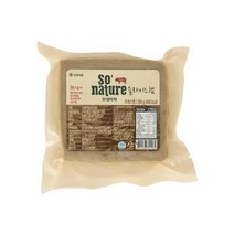 [한끼]쏘네이쳐 슬라이스햄 (200g) 간편식 캠핑 자취생 혼밥 간단식사 맛있는한끼 올가 홈캉스 맛집, 17개