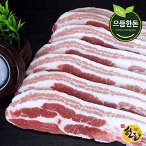 [으뜸한돈] 국내산 냉장 삼겹살 500g+500g 구이용, 2개