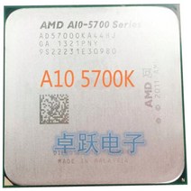 파워딜 AMD A10 시리즈 A10-5700 3.4Ghz 65W 쿼드 코어 CPU 프로세서 소켓 FM2, 한개옵션0