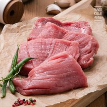 [보섭이네푸드] 치악산 금돈 국내산 안심 1kg, 1개