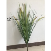 조화풀 조화 갈대 스탠드형 인조 스탠드형 화초 억새풀 가을, 7마리 애쉬그린