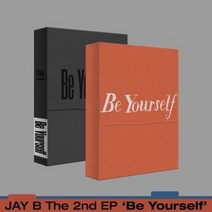 제이비 앨범 갓세븐 JAY B 2집 EP Be Yourself 버전선택, 랜덤버전