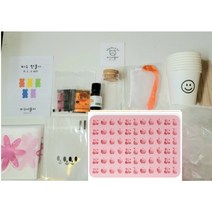 미니과일 비누만들기 집콕놀이 키트 만들기 평일 3시까지는 당일발송