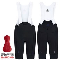 아덴바이크 아덴바이크 프라임 프로 빕숏 2.0 블랙 Elastic Pad