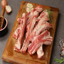 늘솜 이베리코 흑돼지 베요타 돼지고기 목살 갈비살 300g 냉동 캠핑 바베큐 스테이크 스페인산, 늘솜 베요타 갈비살 300g