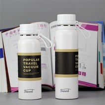 수입 온도 보온병 텀블러 죽통 마호병 업소용 에코베슬 진공 오래가는 대용량 물병 휴대용 진공 플라스크 절연 커피 머그 물 컵 스포츠 마시는 것, 하얀, 850ml