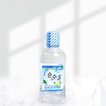 순수가글 무알콜 300ml