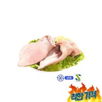 돼지귀 4개 삼겹살 등갈비 돼지갈비 오겹살 돼지등뼈