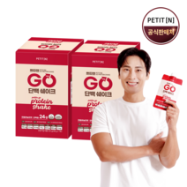 쁘띠앤 GO단백 고단백 쉐이크 분리유청 가수분해 크림바닐라맛, 46g, 14개