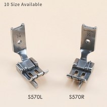홈트레킹 런닝머신 JUKI 515 Brother 842 트윈 바늘 재봉틀 액세서리 부품 브래지어 용 S570 오른쪽 및 왼, 02 S570R 1-4_02 0.2cm