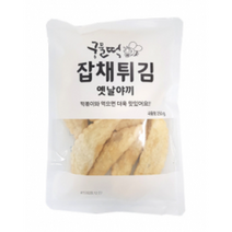 국물떡볶이 스프 가루 분말 양념 양념장 만들기 맛집 레시피, 잡채튀김