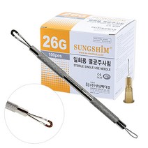 [케이솔루션] 여드름 바늘, 압출기 메탈형+멸균주사침 26G 세트