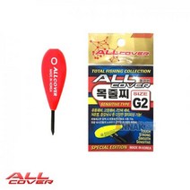 올커버 목줄찌 (유동찌고무 포함) 바다목줄찌, 형광-0