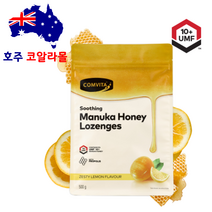콤비타 마누카 프로폴리스 로젠지 꿀캔디 레몬&허니 500g 호주코알라몰, 500g 1개