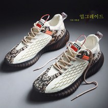 DFMEI 남성화 에어맥스 런닝화 키높이