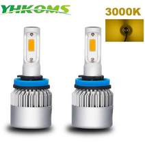 YHKOMS H11 3000K LED H4 H7 9005 9006 H1 H3 880 881 H13 5202 9004 9007 자동차 안개등 LED 전조등 노란색 빛 LED 전구 1, 3000K 골든, 4000Lm