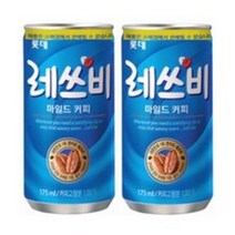 레쓰비 마일드 캔커피 175x12캔, 12캔, 175ml