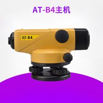 레벨기 수평 레이저 탑콘 고정밀 레벨기 AT B4 B2 실외 자동 암페어 측정 도구, 01. AT-B4 호스트