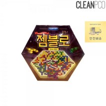 돌콩 두뇌게임(1-6명/20분)_젬블로딜럭스_K_보드게임 04E5, 상세페이지 참조
