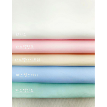60수고밀도 면100 파스텔메이5종 [대폭 ], 화이트