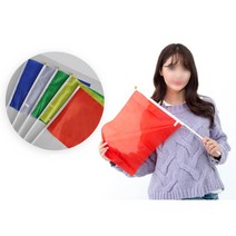 5개 유치원 체육대회 응원 청기백기 깃발 워크숍 행사 스포츠 학예회, 블루